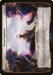Epifania Mútua / Mutual Epiphany - Magic: The Gathering - MoxLand
