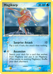 Magikarp - MoxLand - MoxLand
