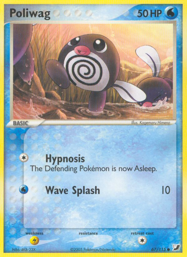 Poliwag - MoxLand - MoxLand