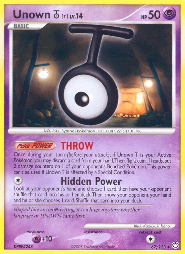 Unown [T] - MoxLand - MoxLand