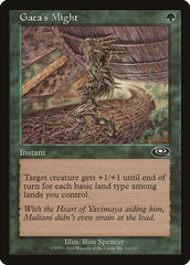 Poder de Gaia / Gaea's Might - Magic: The Gathering - MoxLand