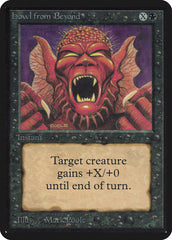 Uivo do Além / Howl from Beyond - Magic: The Gathering - MoxLand