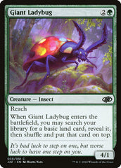 Giant Ladybug - Magic: The Gathering - MoxLand