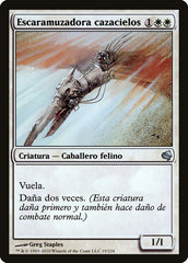 Caçadora Celeste Escaramuçadora / Skyhunter Skirmisher - Magic: The Gathering - MoxLand