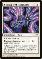 Benção do Nefilim / Blessing of the Nephilim - Magic: The Gathering - MoxLand
