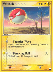 Voltorb - MoxLand - MoxLand