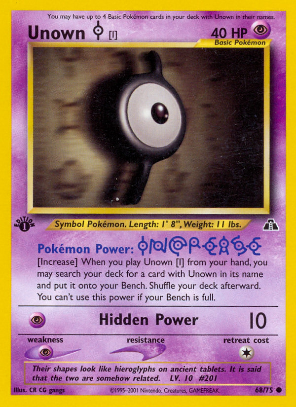 Unown [I] - MoxLand - MoxLand