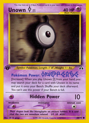 Unown [I] - MoxLand - MoxLand