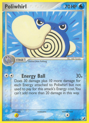 Poliwhirl - MoxLand - MoxLand