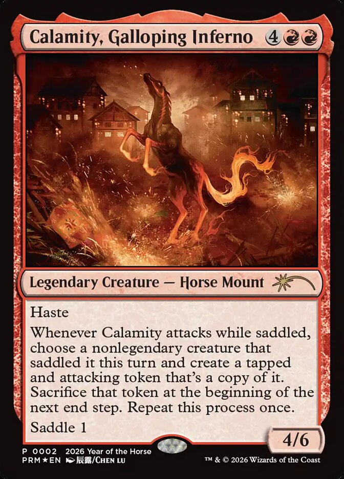 Calamidade, Inferno Galopante / Calamity, Galloping Inferno - Magic: The Gathering - MoxLand