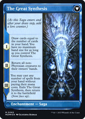 Jin-Gitaxias - Magic: The Gathering - MoxLand