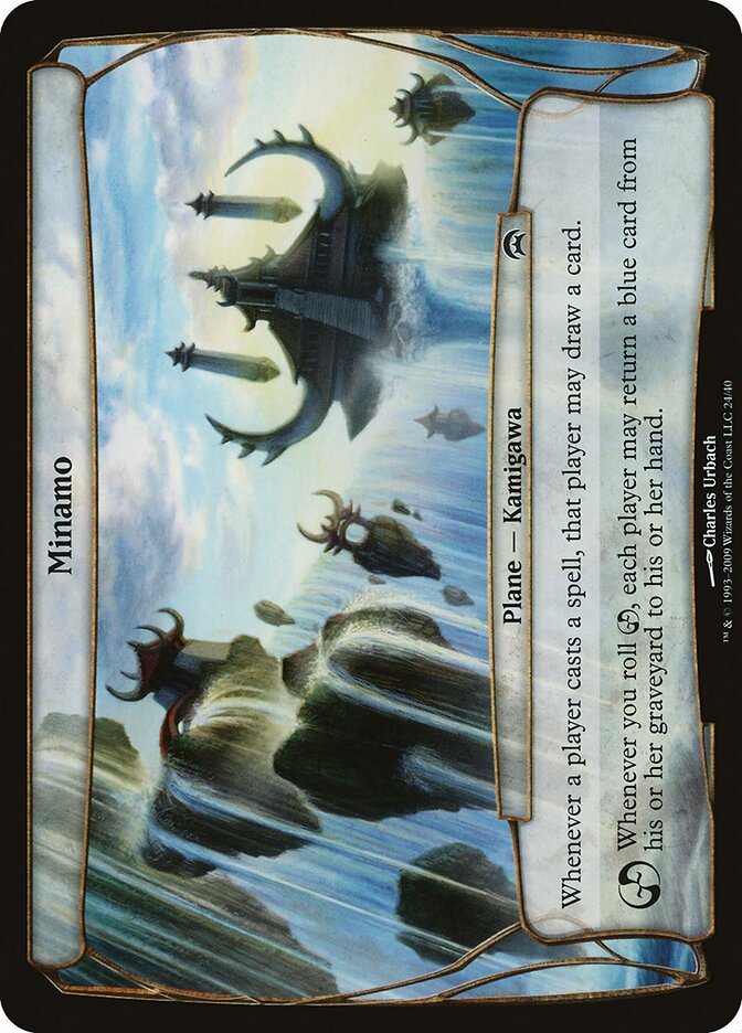 Minamo - Magic: The Gathering - MoxLand