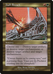 Brecha na Quilha / Hull Breach - Magic: The Gathering - MoxLand