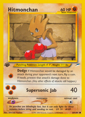 Hitmonchan - MoxLand - MoxLand