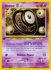 Unown [O] - MoxLand - MoxLand