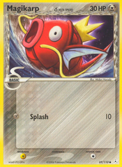 Magikarp δ - MoxLand - MoxLand