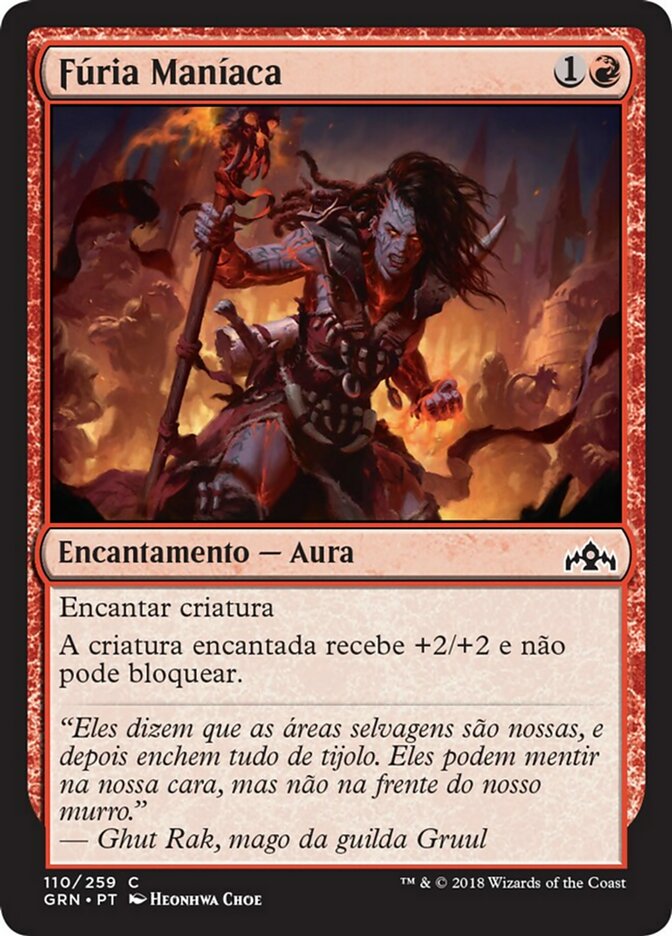 Fúria Maníaca / Maniacal Rage - Magic: The Gathering - MoxLand