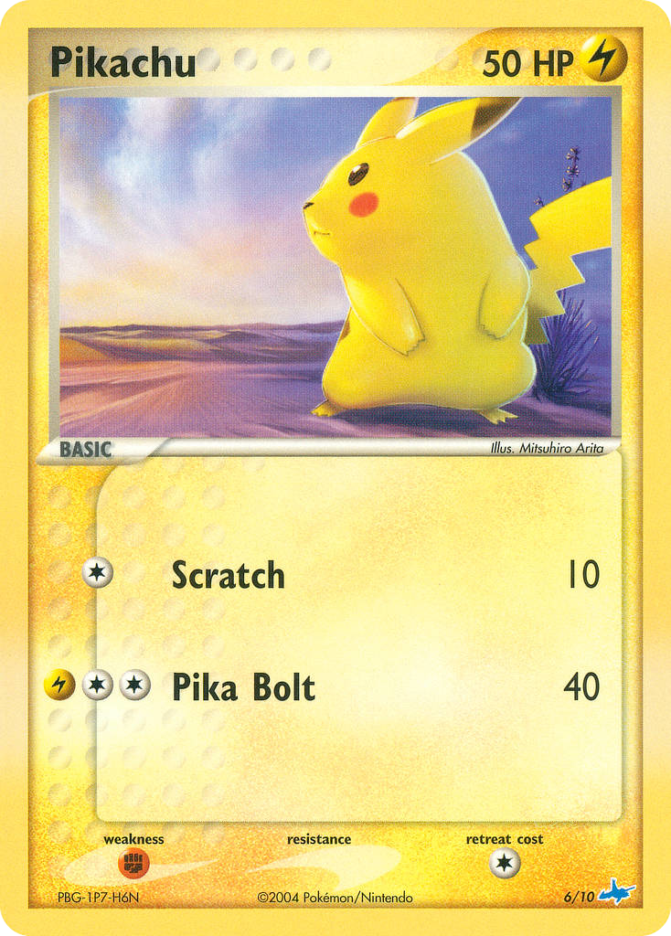 Pikachu - MoxLand - MoxLand