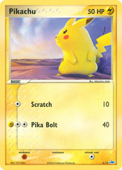 Pikachu - MoxLand - MoxLand