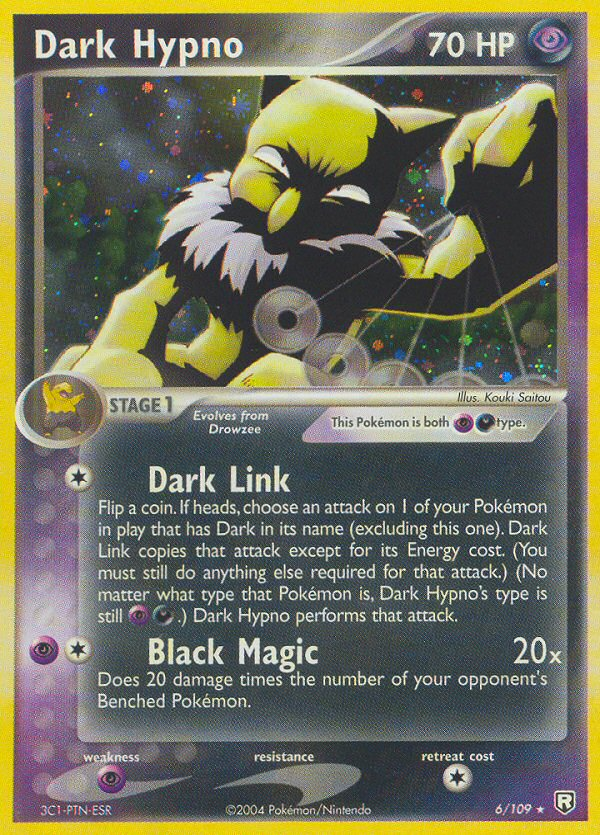 Dark Hypno - MoxLand - MoxLand