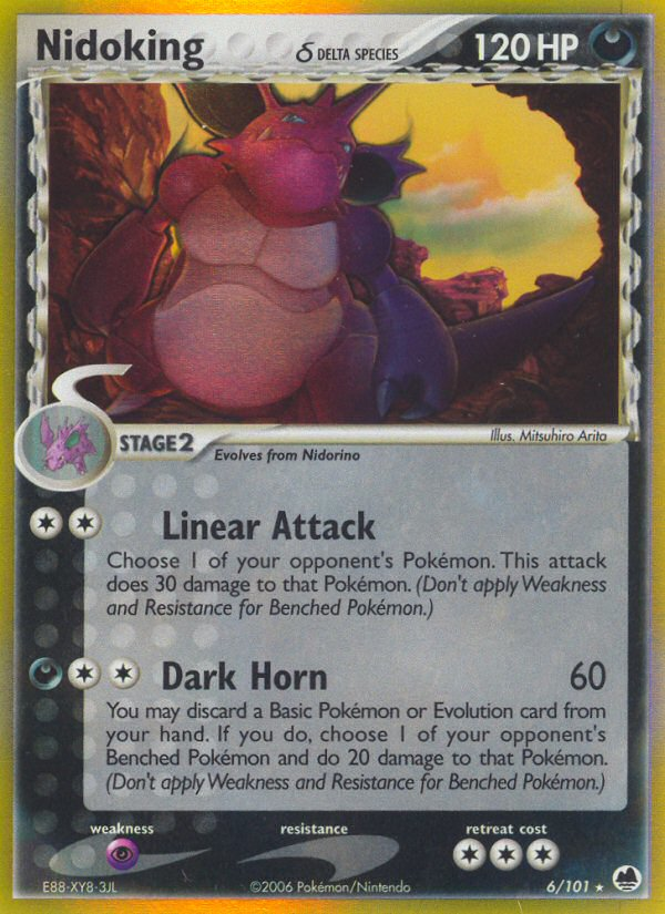 Nidoking δ - MoxLand - MoxLand