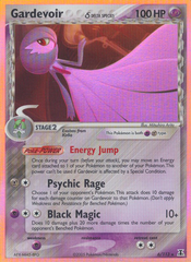 Gardevoir δ - MoxLand - MoxLand