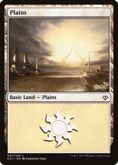 Planície / Plains - Magic: The Gathering - MoxLand