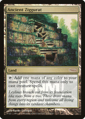 Zigurate Antigo / Ancient Ziggurat - Magic: The Gathering - MoxLand