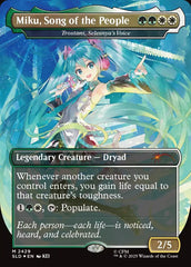 Trostani, Voz dos Selesnya / Trostani, Selesnya's Voice - Magic: The Gathering - MoxLand