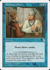 Brilliant Plan - Magic: The Gathering - MoxLand