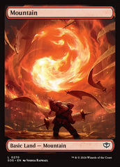 Montanha / Mountain - Magic: The Gathering - MoxLand