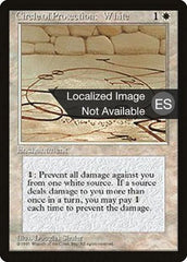 Círculo de Proteção: Branco / Circle of Protection: White - Magic: The Gathering - MoxLand