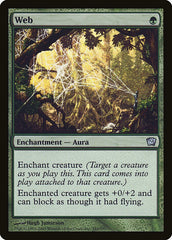 Teia / Web - Magic: The Gathering - MoxLand