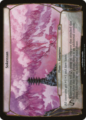 Sokenzan - Magic: The Gathering - MoxLand