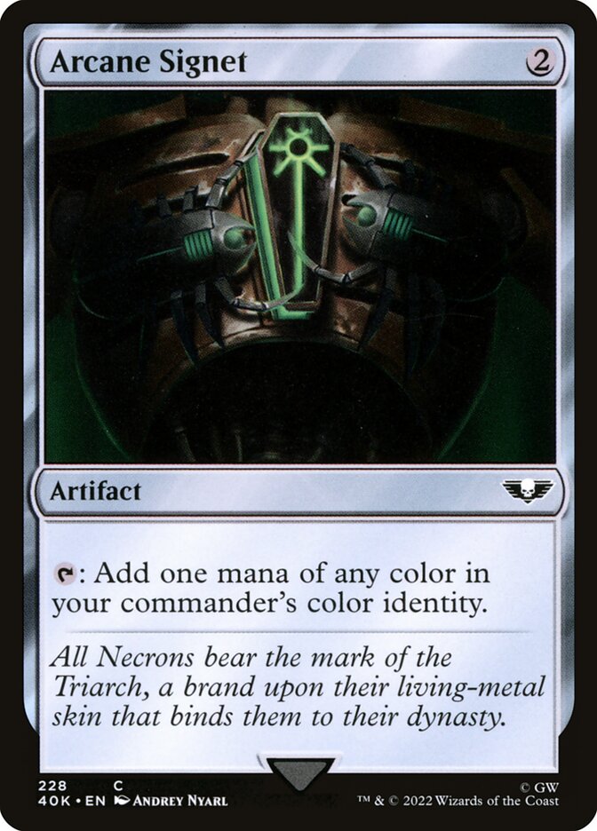 Sinete Arcano / Arcane Signet - Magic: The Gathering - MoxLand