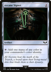 Sinete Arcano / Arcane Signet - Magic: The Gathering - MoxLand