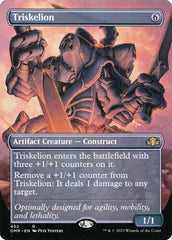 Tríscele / Triskelion - Magic: The Gathering - MoxLand