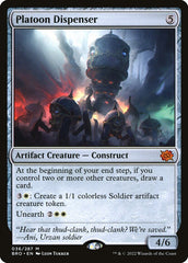 Distribuidor de Pelotões / Platoon Dispenser - Magic: The Gathering - MoxLand