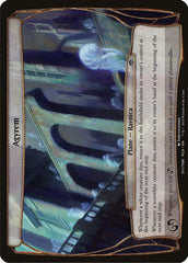 Agyrem - Magic: The Gathering - MoxLand