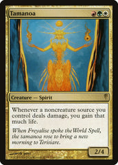Tamanoa / Tamanoa - Magic: The Gathering - MoxLand