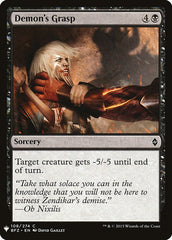 Garras do Demônio / Demon's Grasp - Magic: The Gathering - MoxLand