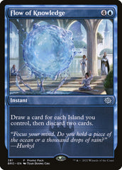 Fluxo do Conhecimento / Flow of Knowledge - Magic: The Gathering - MoxLand