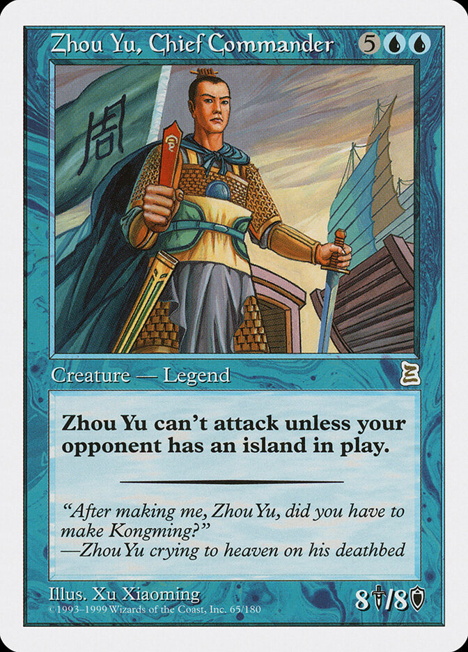 Zhou Yu, Chief Commander - Magic: The Gathering - MoxLand