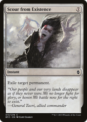 Varrer da Existência / Scour from Existence - Magic: The Gathering - MoxLand