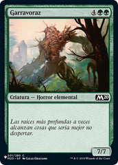 Garra Voraz / Vorstclaw - Magic: The Gathering - MoxLand