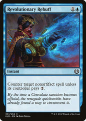 Repúdio Revolucionário / Revolutionary Rebuff - Magic: The Gathering - MoxLand
