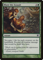 Amenizar o Ataque / Blunt the Assault - Magic: The Gathering - MoxLand