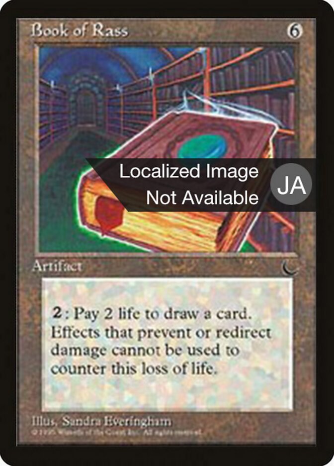 Book of Rass - Magic: The Gathering - MoxLand
