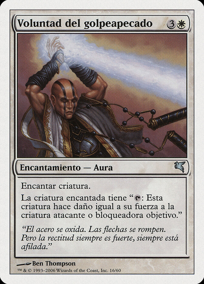 Desejo do Punidor de Pecados / Sinstriker's Will - Magic: The Gathering - MoxLand