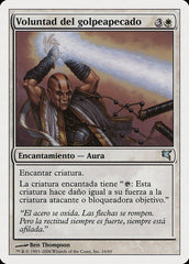 Desejo do Punidor de Pecados / Sinstriker's Will - Magic: The Gathering - MoxLand